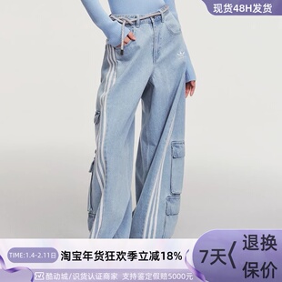 adidas三叶草工装风宽松女子牛仔运动裤JY4515JY4514JX9210JX9211