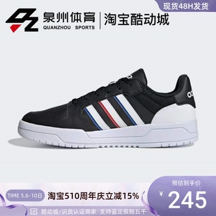 ENTRAP 男子透气耐磨舒适休闲运动鞋 阿迪达斯neo Adidas FY6076