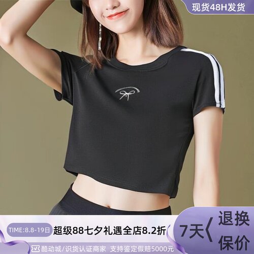 adidas阿迪达斯女子短裤短袖T恤