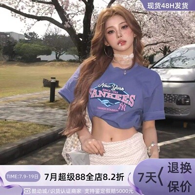 MLB男女同款夏季学院复古运动T恤