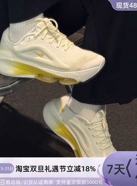 Nike耐克VERSAIR女子缓震运动休闲跑步鞋DZ3547-103-101-105-004