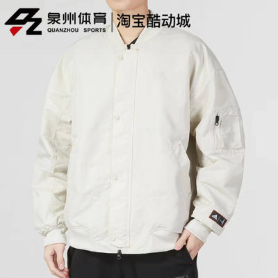 Adidas男子CNY运动棒球夹克外套