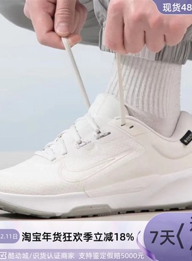 Nike/耐克男子减震低帮跑步鞋FB2067-003 FB2067-002-001-200-300