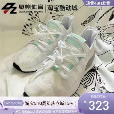 Adidas男子复古透气低帮休闲板鞋