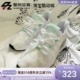 RUN Adidas FV9250 男子复古低帮休闲板鞋 阿迪达斯三叶草U_PATH