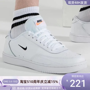 VINTAGE男子休闲透气舒适低帮板鞋 CJ1679 耐克COURT Nike 101