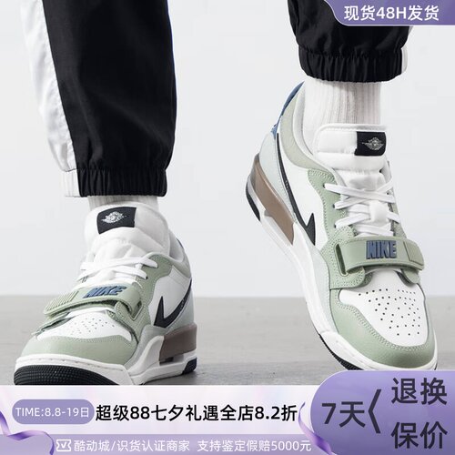 Nike/耐克男子运动篮球鞋