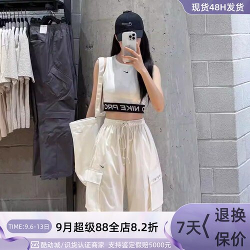 Nike耐克女运动简约健身针织背心