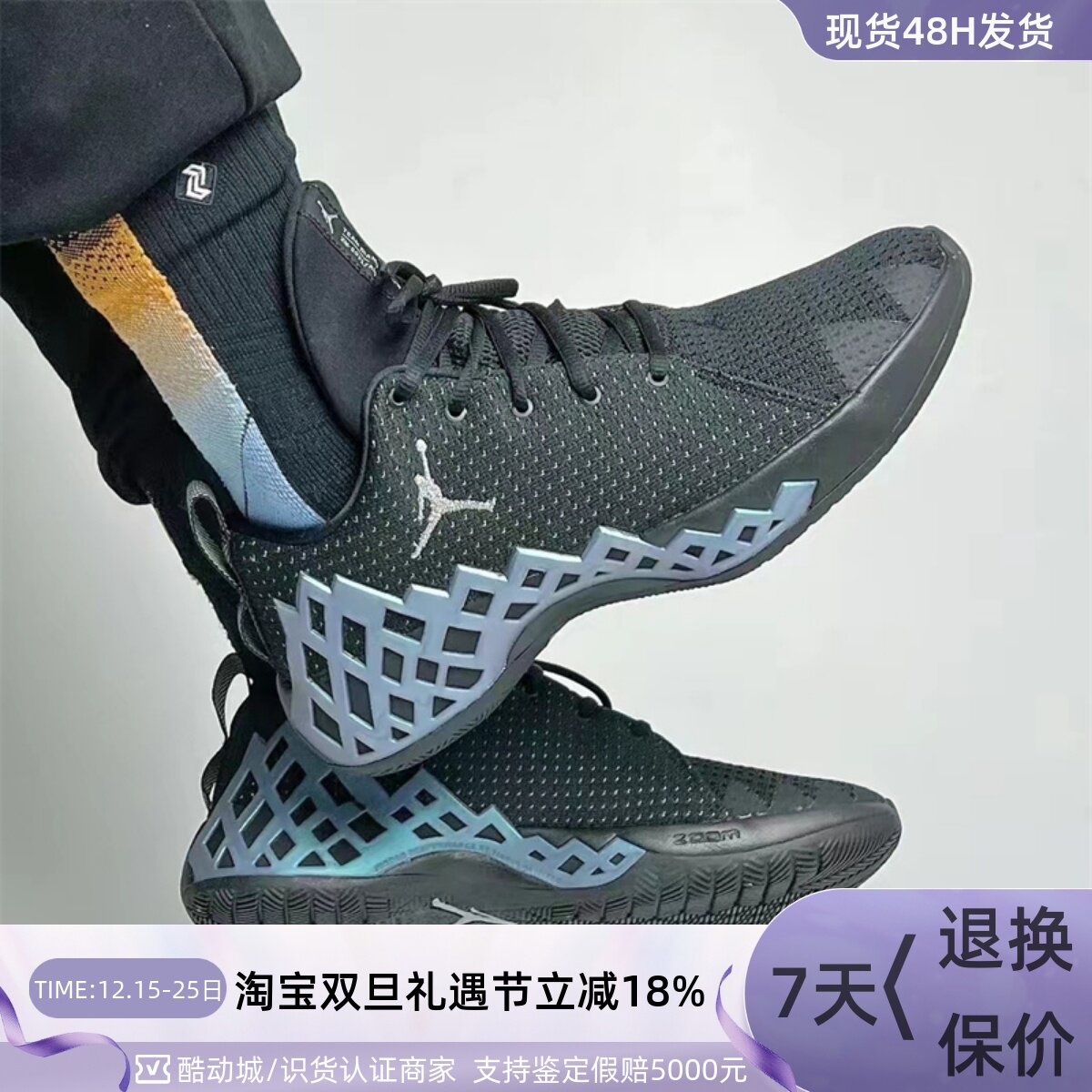 Nike耐克男子运动减震防滑篮球鞋