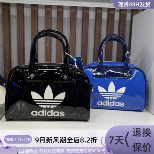 Adidas阿迪达斯三叶草女子手提包