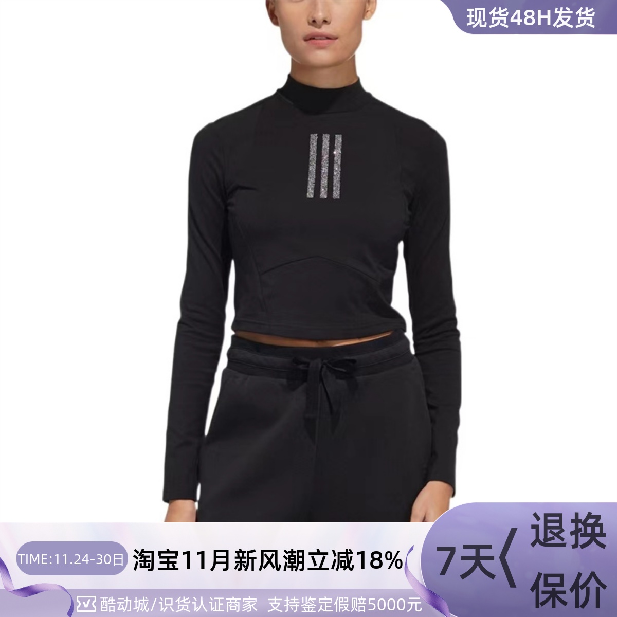 Adidas阿迪达斯女休闲卫衣套头衫