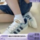 Adidas男女同款 轻便透气运动板鞋 JH5628JP9997JR8047JS2487JP9998