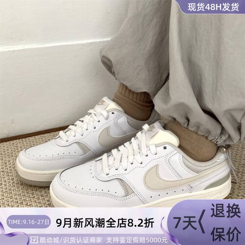 Nike/耐克女子厚底休闲运动鞋