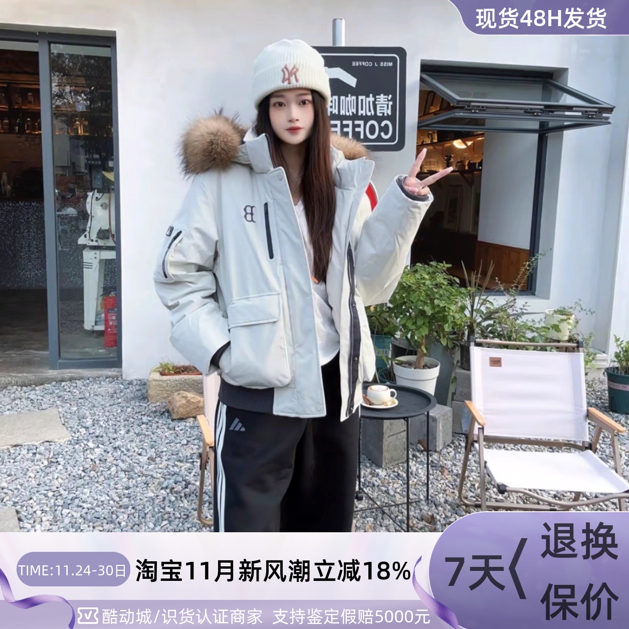 MLB男女同款防风保暖外套棉服