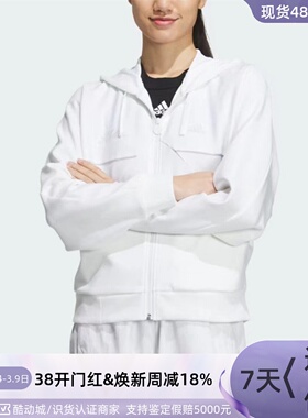 Adidas阿迪达斯女子连帽夹克外套IP7095IP7094IP7092IP7091IP7093