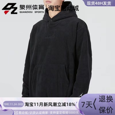 Nike男运动连帽套头衫摇粒绒卫衣