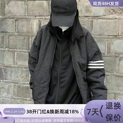 Adidas阿迪达斯三叶草男棉服外套
