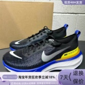 耐克男子耐磨低帮跑步鞋 004 FQ7680 Nike FV8107 DR2615 002 003