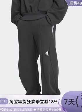 adidas阿迪达斯男子毛圈休闲运动长裤JF2446JE3072JM8615JM8614