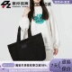 彪马Core 079163 Sherpa Puma Tote Bag女子毛绒托特包拎包