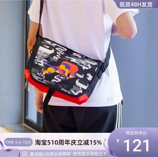 Adidas/阿迪达斯CNY男女户外运动休闲帆布斜挎包腰包单肩包GN9863