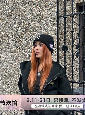 MLB男女同款情侣款涤纶绒线帽3ABNV0556-50BKS-50CRS-07BGS-43WID