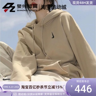 Billie碧梨联名男子运动休闲连帽套头衫 卫衣DQ7751 耐克 Nike 202