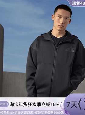 Adidas/阿迪达斯男子夹克外套JD6441 JF2445 JF2443 JE7538IX7920