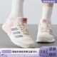 阿迪达斯男女耐磨透气休闲鞋 ID8630 ID8627 Adidas G26530 ID8635