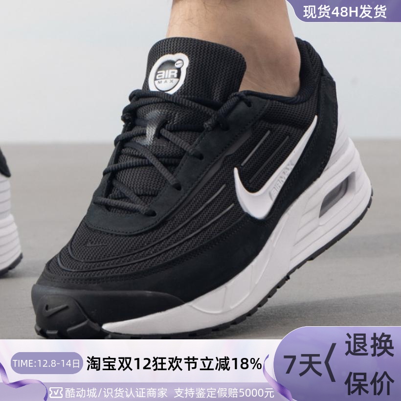 Nike耐克男子运动鞋气垫鞋透气