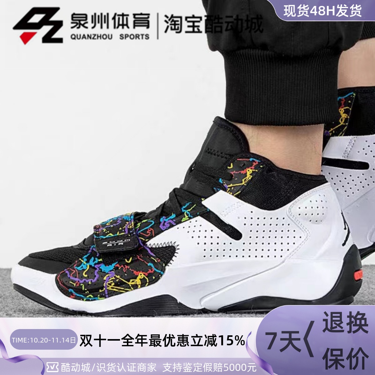 Nike/耐克男子JORDAN 12 LOW GC AJ12 运动实战篮球鞋 DO9068-003