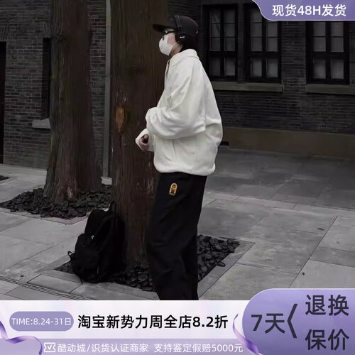 Adidas阿迪达斯男训练梭织长裤