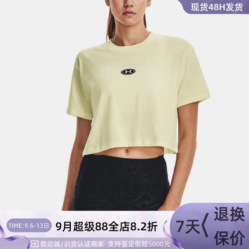 UnderArmour/安德玛女圆领T恤衫