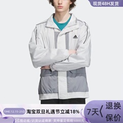 Adidas阿迪达斯男子防风加绒外套IP4980IP4981IK7353IK7355IK7326