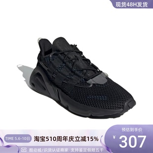 三叶草男女运动减震防滑跑步鞋 Adidas 阿迪达斯 LXCON EF4278