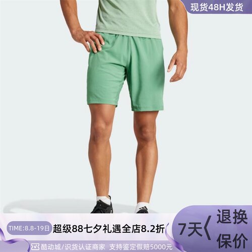 Adidas阿迪达斯男子休闲五分短裤