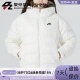 133 DQ5904 601 耐克女子运动休闲羽绒服连帽防风保暖厚外套 Nike
