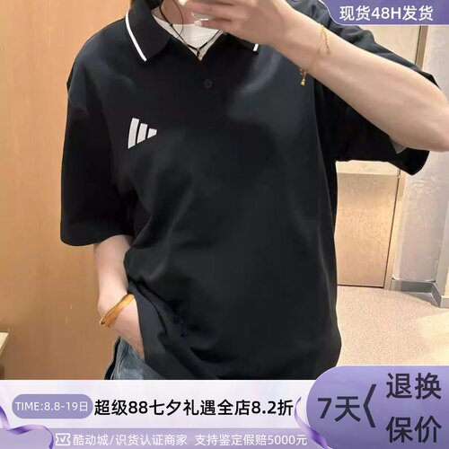 Adidas阿迪达斯女印花翻领POLO衫