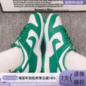 Nike耐克Court IH4048 HQ3258 Borough校园海盐系休闲童鞋 DX6052