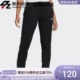 Adidas/阿迪达斯W E 3S PANT SJ女子透气针织收口休闲长裤 DP2377