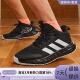 adidas阿迪达斯男子缓震实战篮球鞋 H00470H00471GW5483IF6668