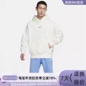 耐克男子加绒卫衣套头衫 133 FN6353 043 Nike FZ6373 010 244 657