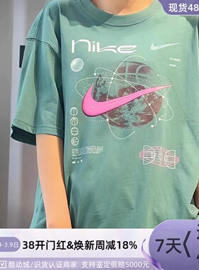 Nike纯棉印花短袖T恤FV8419-361FD1336-060-110FD0135-010-121