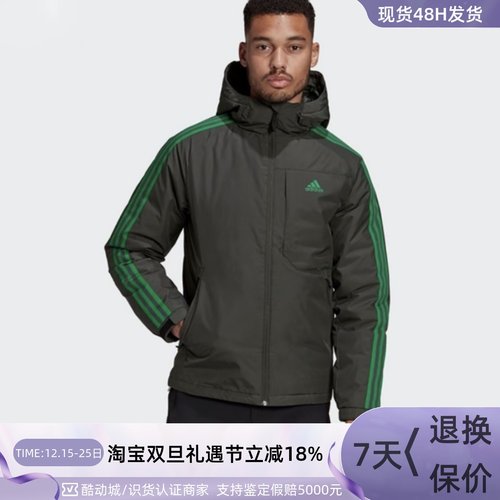 Adidas/阿迪达斯男子羽绒服外套