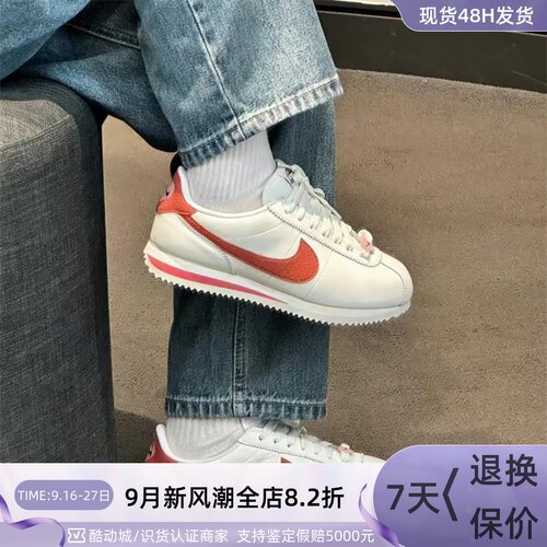 Nike耐克女子耐磨减震低帮休闲鞋