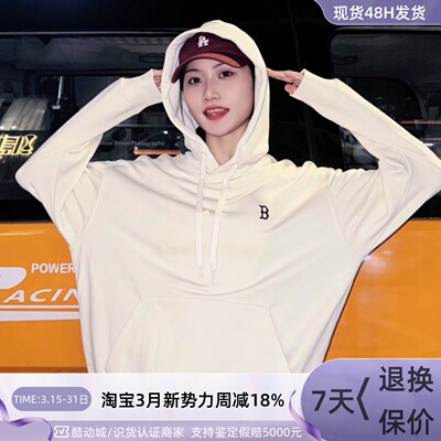 MLB男女同款舒适运动连帽卫衣