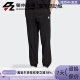 阿迪达斯 男子运动训练休闲长裤 neo Adidas HM1990 HM1991