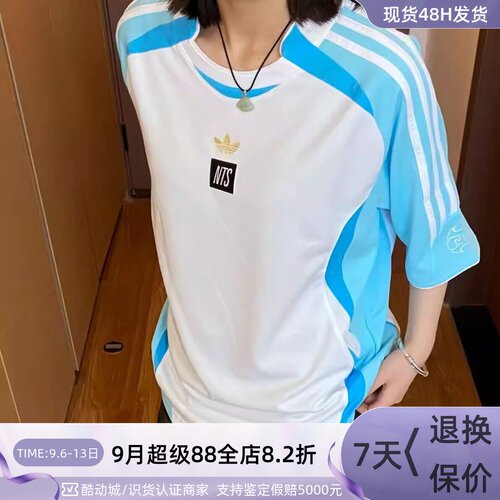 Adidas阿迪达斯三叶草男子短袖