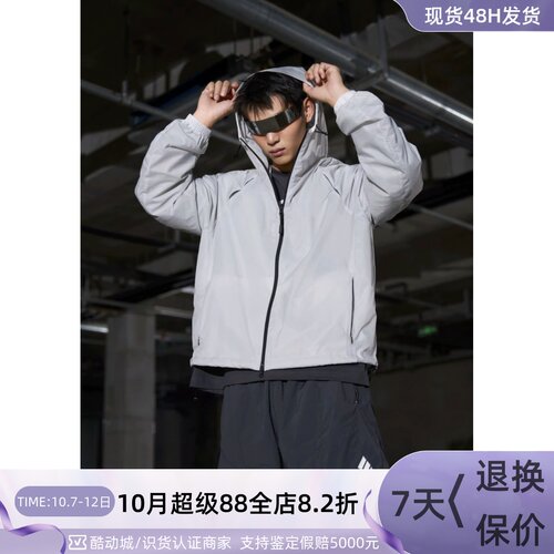 AdidasGALI同款轻便透气运动短裤