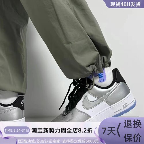 Nike/耐克女子防滑耐磨减震板鞋
